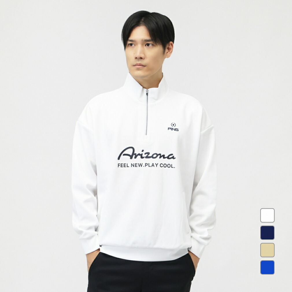 楽天市場】ピン ゴルフウェア 長袖シャツ 秋 冬 24FWハーフジップ