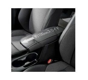 楽天市場】TOYOTA トヨタ 純正 アームレスト スライドタイプ 08281