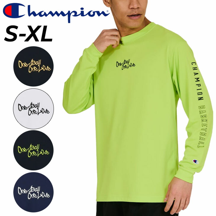 楽天市場】チャンピオン 長袖 Tシャツ メンズ Champion E-MOTION