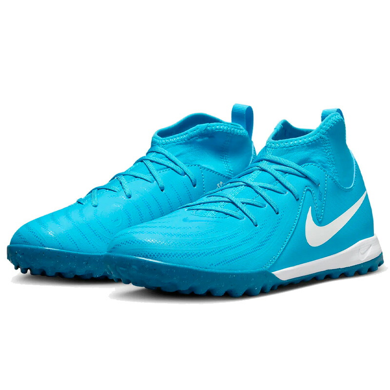 楽天市場】送料無料 ナイキ ジュニア サッカー トレーニングシューズ