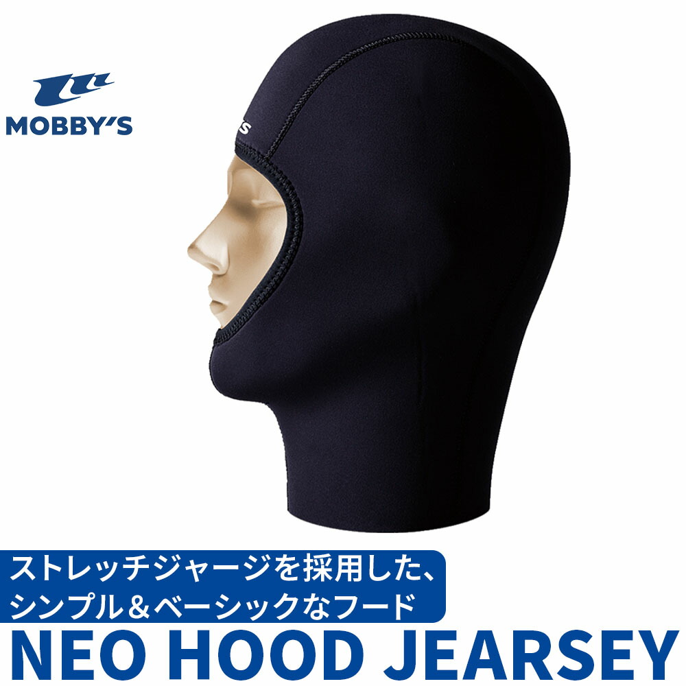 楽天市場】MOBBYS モビーズ ビブ ドライフード 既製 XDH-200 XDH200