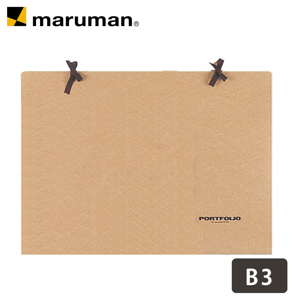 楽天市場】【公式】 画材 携帯 収納用品 カルトン シングル 全判 PF902