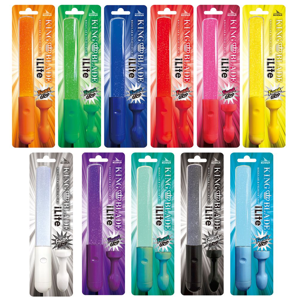 楽天市場】【メール便対応5個まで】キングブレード アイライト King