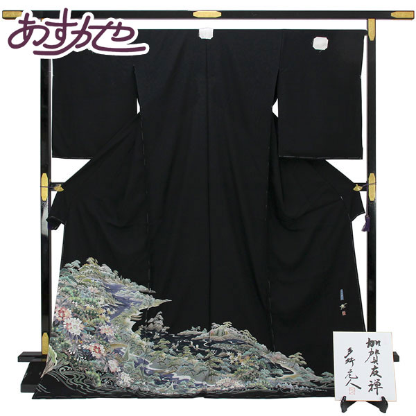 楽天市場】着物 本加賀友禅伝統工芸品 黒留袖 森村加泉作 至宝興