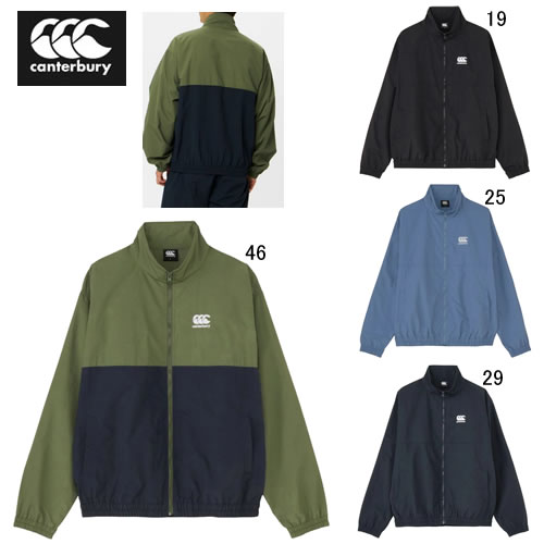 楽天市場】カンタベリー 長袖 ジャンパー CANTERBURY フレックス