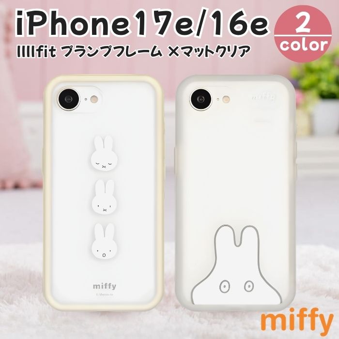 楽天市場】iPhone16e ケース ミッフィー クリア かわいい おしゃれ