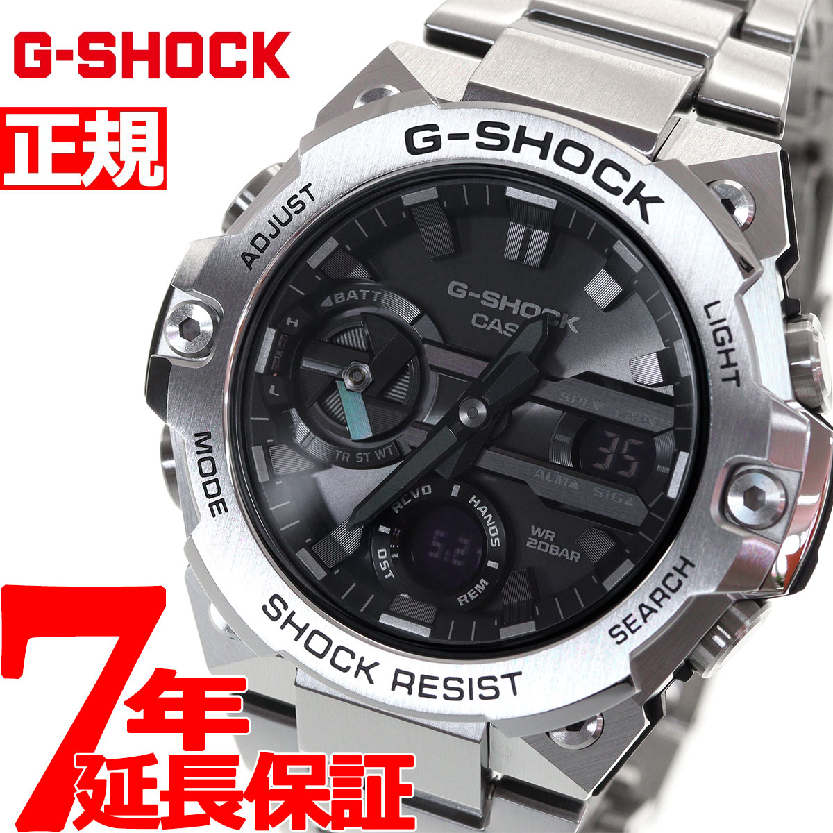 CASIO G-SHOCK G-STEEL「GST-B400」の紹介｜neel selectshop 腕時計の