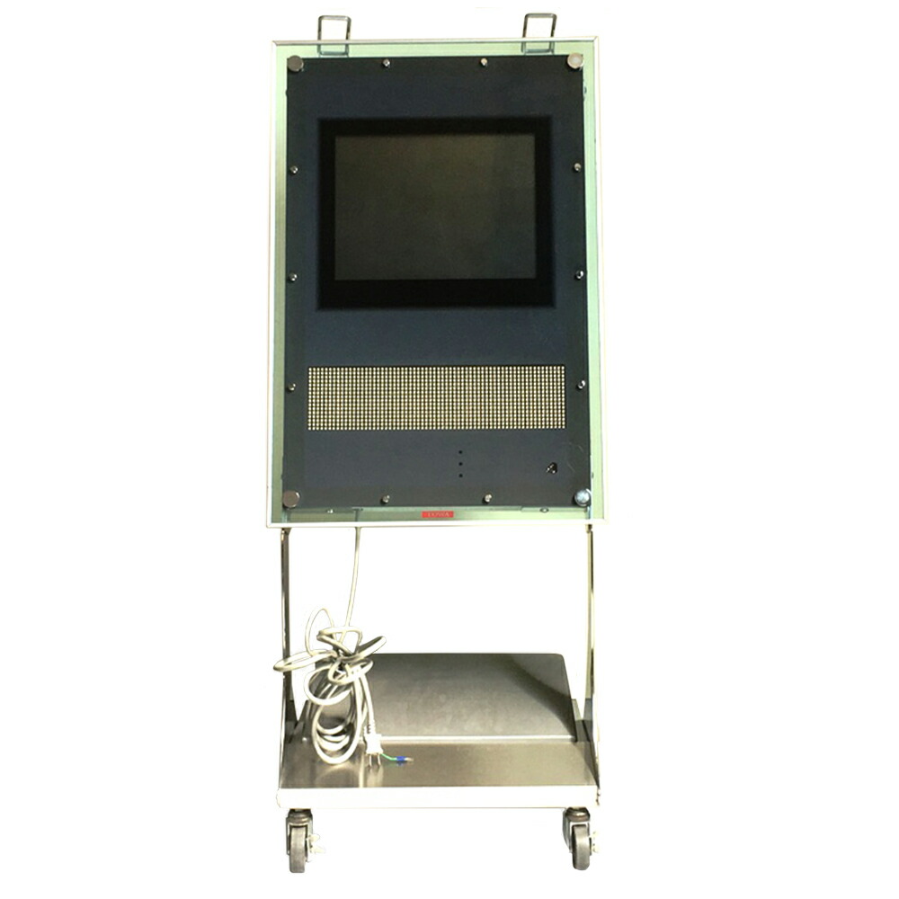 楽天市場】TOWA 東和 デジタルサイネージ DS-WL424S 電光看板 LED 2018