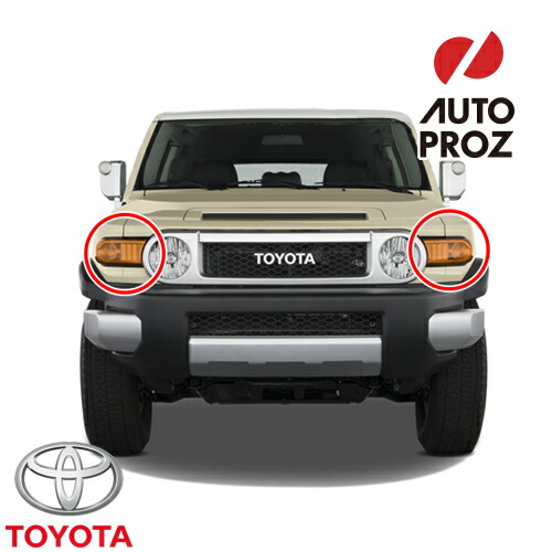 楽天市場】WeatherTech 正規品 トヨタ FJ クルーザー 全年式 フロント