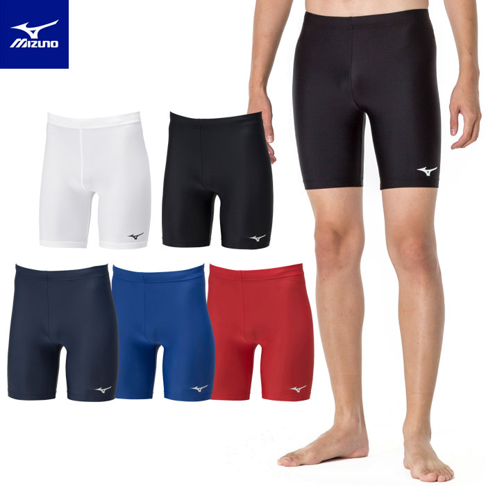 楽天市場】【メール便可】ミズノ スポーツインナー メンズ レディース
