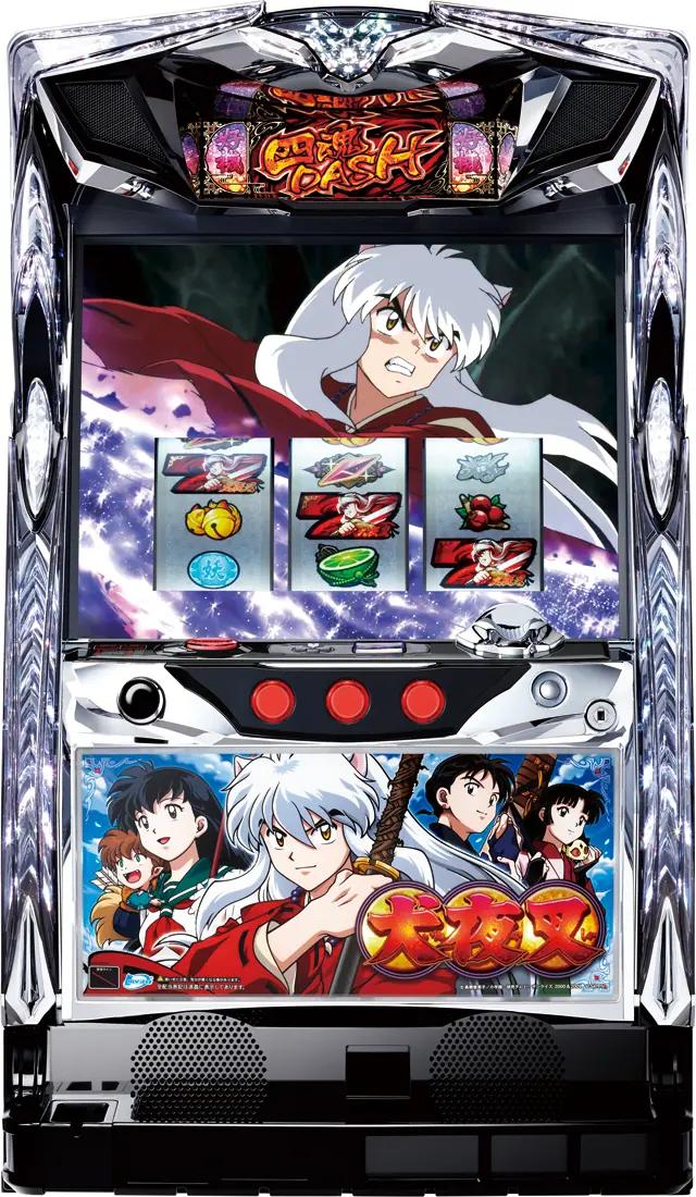 楽天市場】クロスアルファ パチスロ犬夜叉 中古パチスロ実機