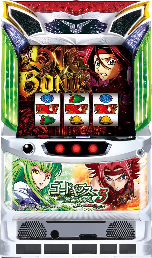 楽天市場】サミー パチスロ コードギアス 反逆のルルーシュ 中古