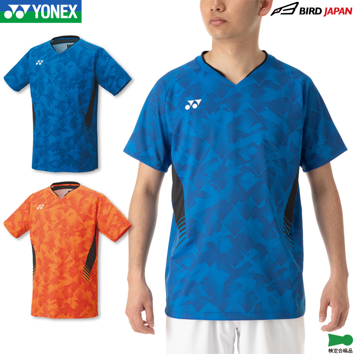 楽天市場】【250円引クーポン!28日まで14周年感謝祭!】ヨネックス