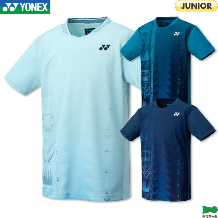 楽天市場】【25日は店内全品P2倍!250円引クーポンも配布中】処分特価30