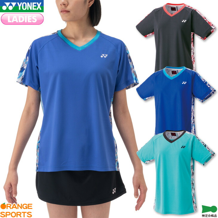 楽天市場】【25日は店内全品P2倍!250円引クーポンも配布中】処分特価30