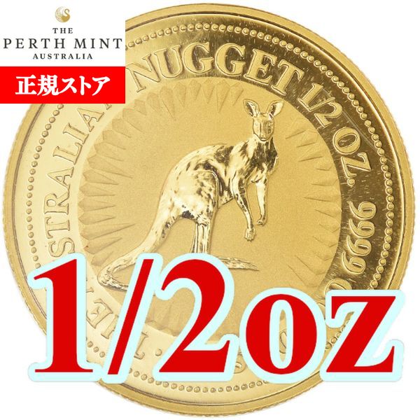 楽天市場】即納・追跡可 1991 オーストラリア、カンガルー金貨 1/10