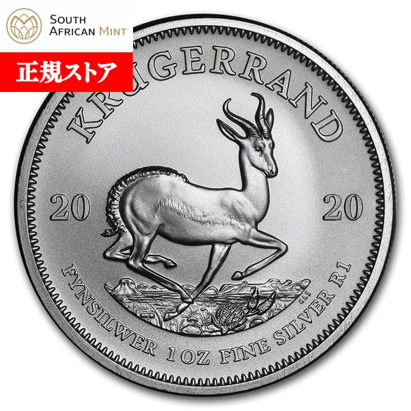 楽天市場】即納・追跡可 2020 オーストリア ウィーン銀貨 1オンス 37mm