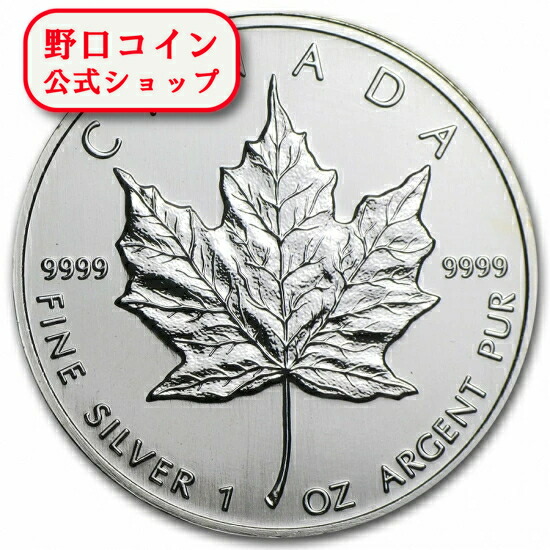 楽天市場】即納・追跡可 新品未使用 2008 オーストリア ウィーン銀貨 1