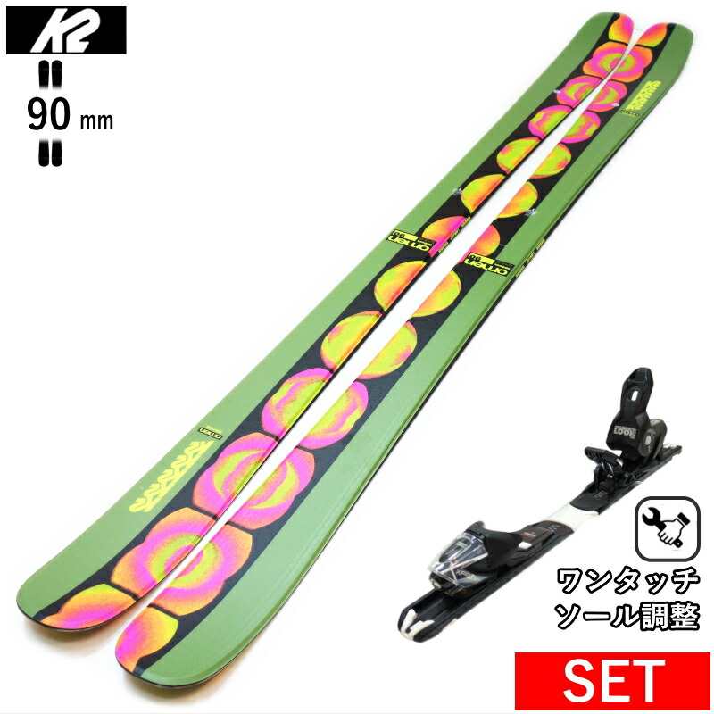 楽天市場】[センター幅90mm 149cm|159cm|169cm|179cm]K2 OMEN 90+