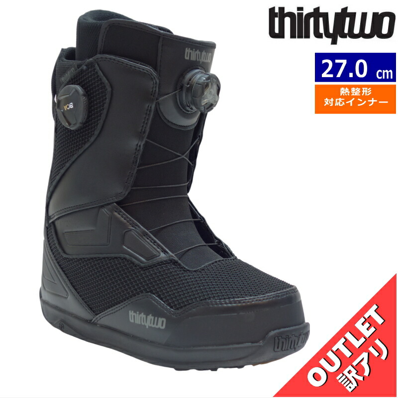 楽天市場】【ラスト1点】 ※50％OFF以下！※【訳アリアウトレット】23