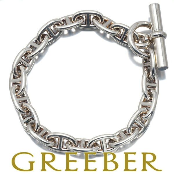 楽天市場】【エルメス】Hermes マルジェラ期 レザー バングル