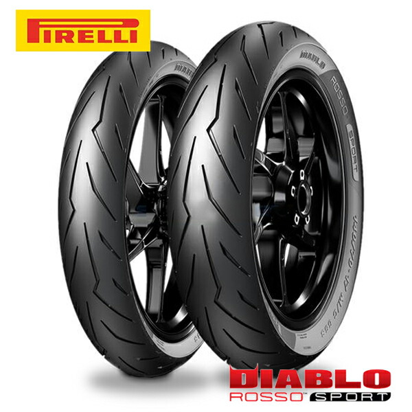 楽天市場】前後セット送料込み 110/70R17 M/C 54H & 150/60R17 M/C 66H
