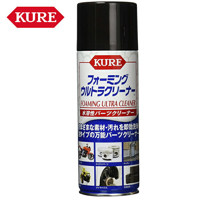 楽天市場】呉工業 KURE ラバープロテクタント ゴム製パーツ保護剤