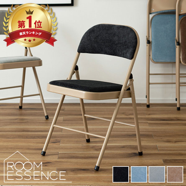 楽天市場】CLARIN（クラリン）FULL CUSHION FOLDING CHAIR（フル