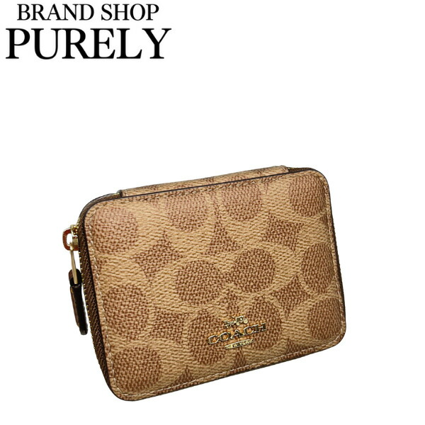 楽天市場】安心の国内発送 コーチ ポーチ レディース COACH 小物入れ