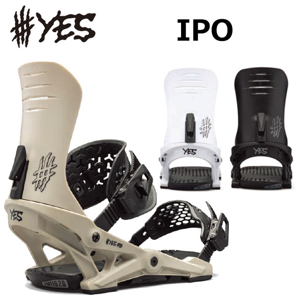 now×YES.ビンディング Select 2025 | YES. Snowboards