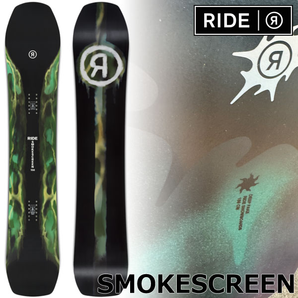 楽天市場】25-26 RIDE/ライド MAGIC STICK マジックスティック