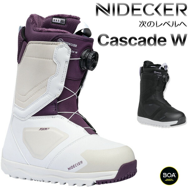 楽天市場】【即納】 LASTARTS SINGLE BOA ｶﾗｰ:BLACK WHITE ラスターツ