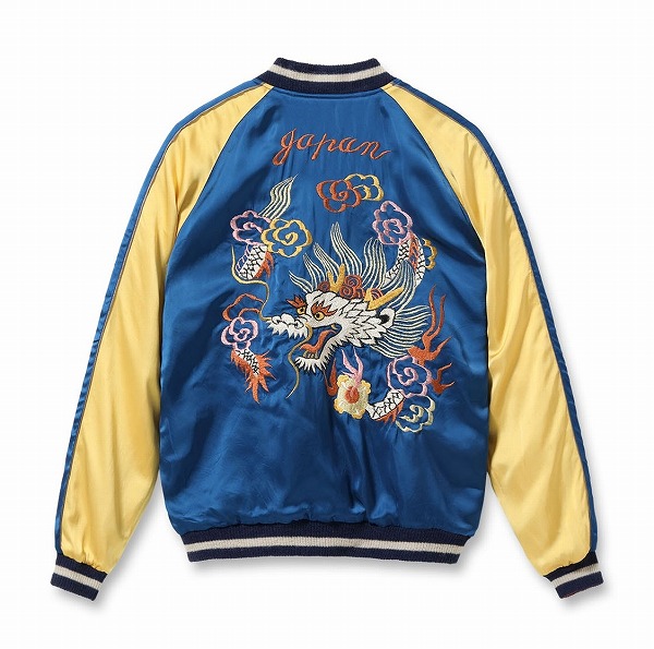 楽天市場】テーラー東洋[東洋エンタープライズ] スカジャン スペシャル