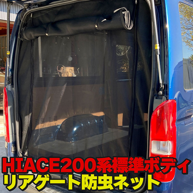 楽天市場】【ユーアイビークル】 【サイド1面】 標準 ミドルルーフ用