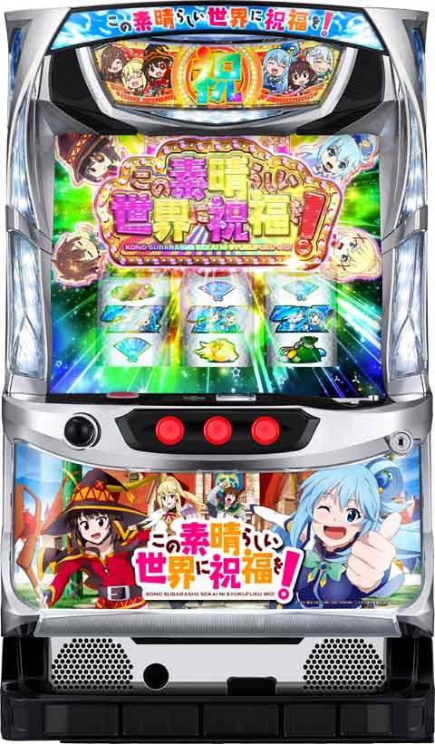 楽天市場】【本州送料無料】 パチスロ楽園追放 【コイン不要機セット