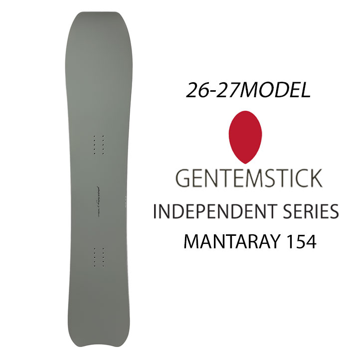 楽天市場】[予約商品] 26-27 GENTEMSTICK ゲンテンスティック DRIFTER