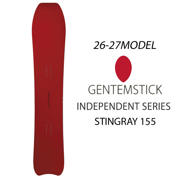 楽天市場】[予約商品] 26-27 GENTEMSTICK ゲンテンスティック BABY
