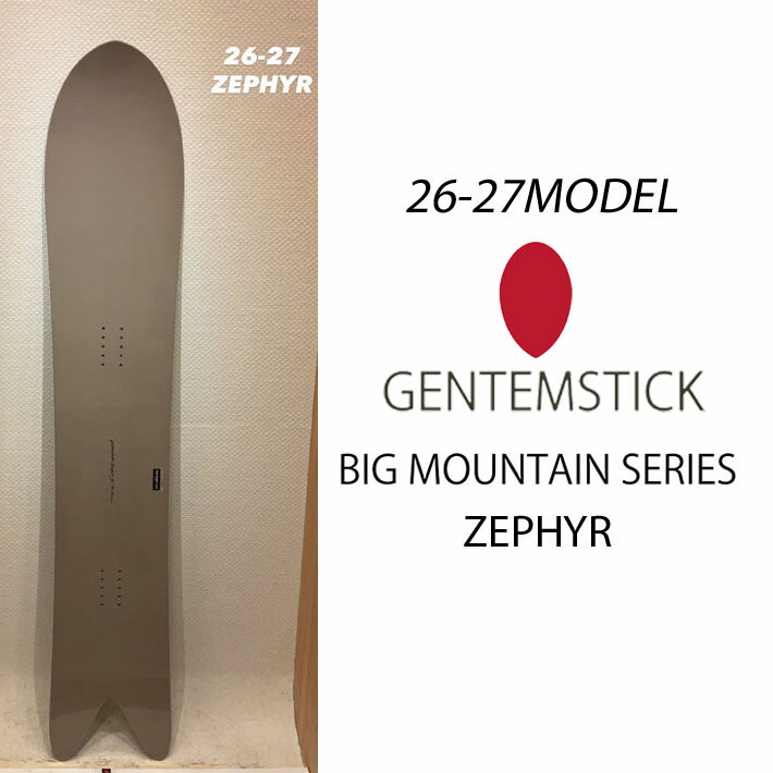 楽天市場】[予約商品] 26-27 GENTEMSTICK ゲンテンスティック T.T 160