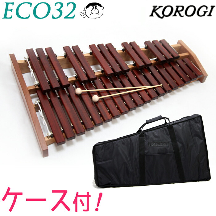 楽天市場】（こおろぎ）デスクシロフォン ECO32 【単品】 ドレミシール