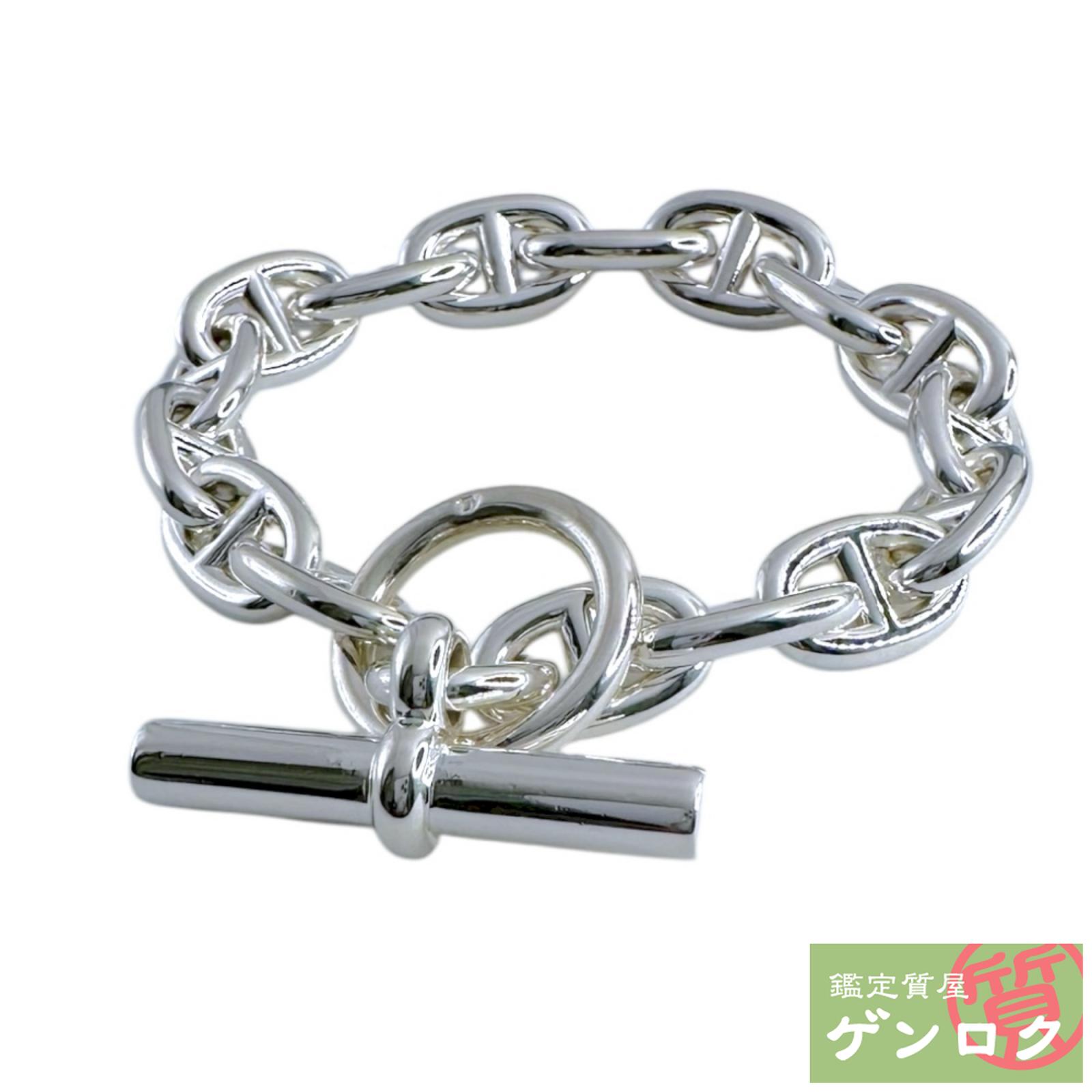 楽天市場】エルメス【HERMES】【13コマ】シェーヌダンクルGM