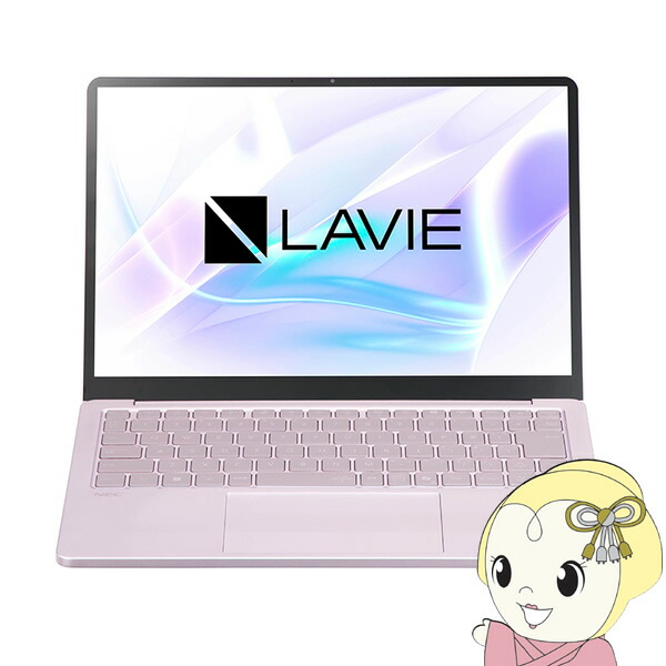 楽天市場】ノートパソコン NEC LAVIE SOL S1355/JAP 13.3型 SSD256GB