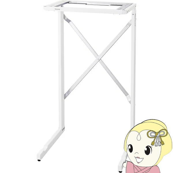 楽天市場】半額＆200円OFF≪25(水)23:59迄≫ 【中古】※使用3か月未満