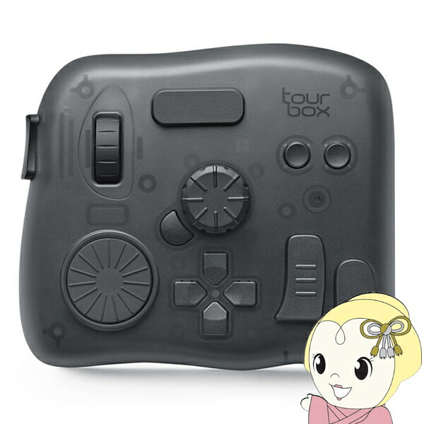 楽天市場】TourBox NEO 左手デバイス ブラック TOURBOX-NEO-BK
