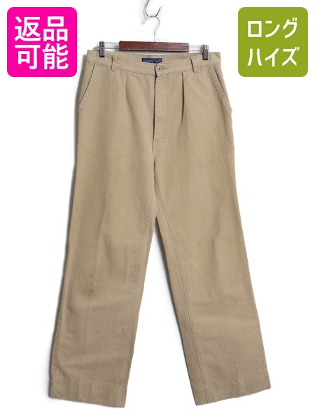 楽天市場】デッドストック □ 米軍実物 PATAGONIA LEVEL9 Temperate