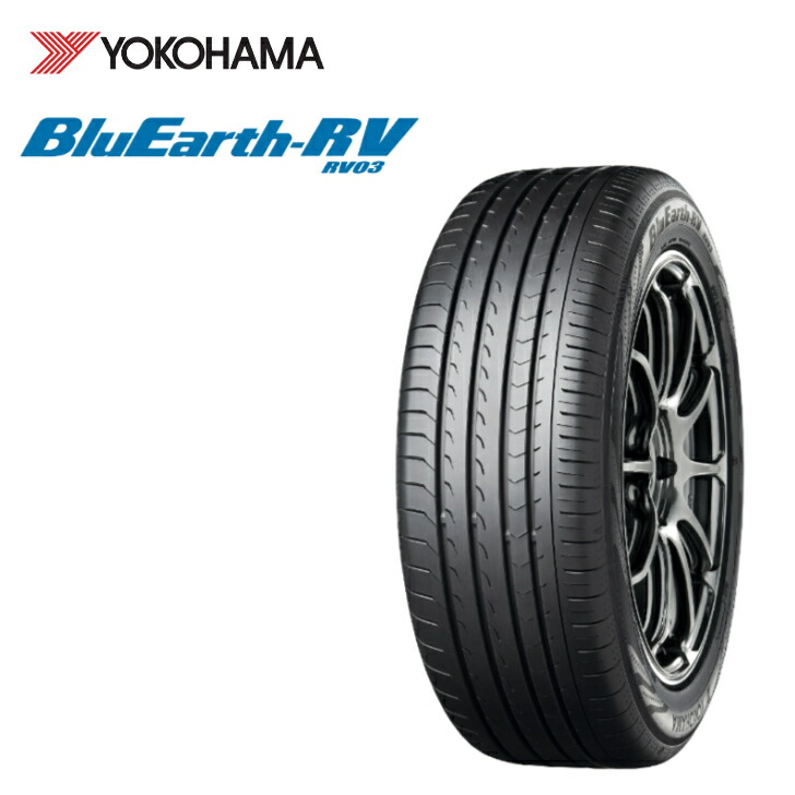 楽天市場】ダンロップ エナセーブ EC204 185/55R16 83V◇2本以上で送料