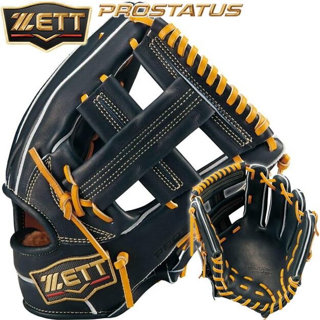 楽天市場】[型つけ無料！限定 源田モデル] ZETT ゼット プロステイタス