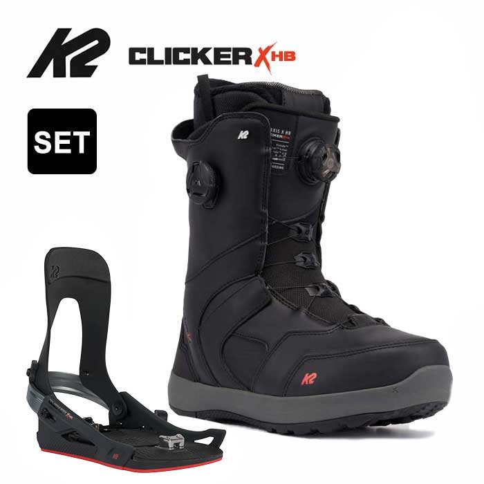 楽天市場】【1日最大P21倍】【2点セット】K2 メンズ ステップイン