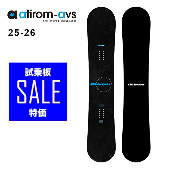 楽天市場】ATIROM アチロム 正規品 26-27 (SURAI) スライ SNOWBOARD