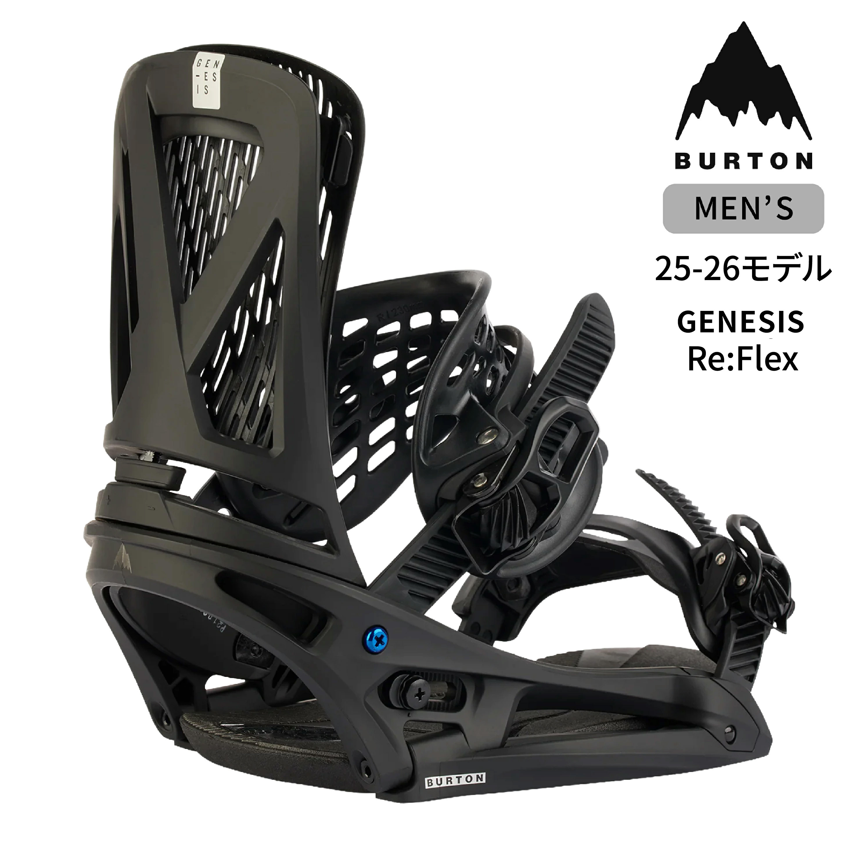 burton23015-22.jpg