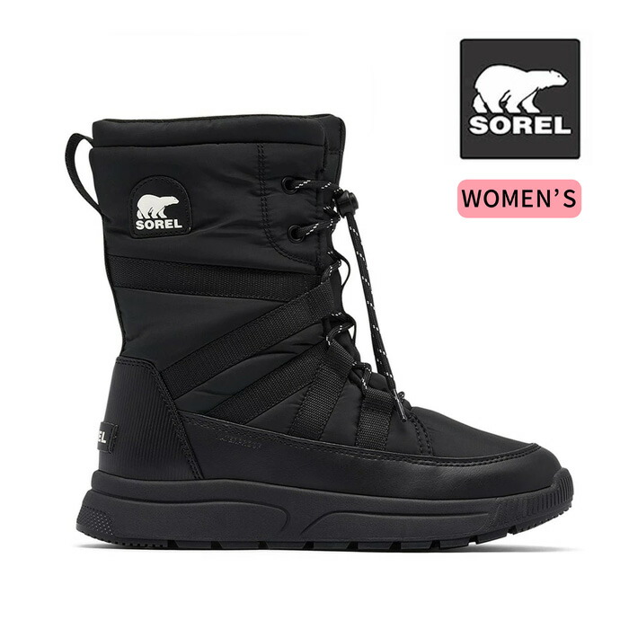 楽天市場】【25日最大P11倍】ソレル スノーブーツ レディース カリブー